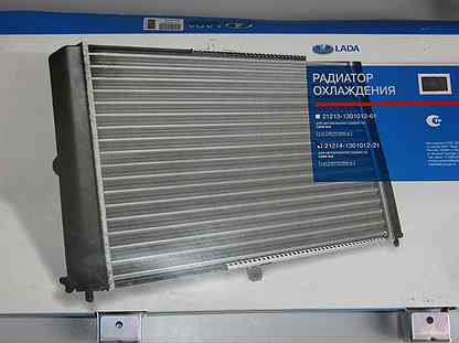Радиатор ваз-нива 2123-1301012. Радиатор нива инжектор. Радиатор нива инжектор. Радиатор охлаждения нива 21214 инжектор. Дааз.
