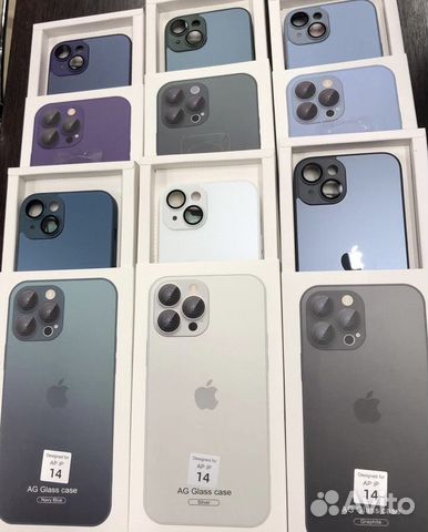 Чехол на iPhone матовое стекло MagSefe