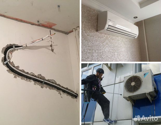 Установка кондиционеров закладка трассы