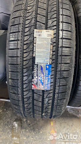 Yokohama Geolandar H/T G056 285/50 R20