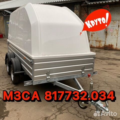 Двухосник с крышкой. Легковой прицеп мзса