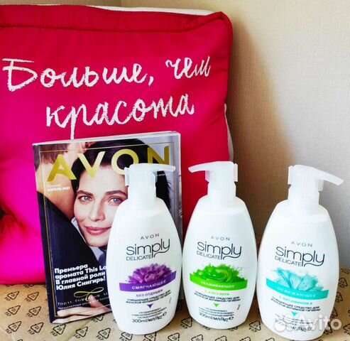 Средства для женской интимной гигиены