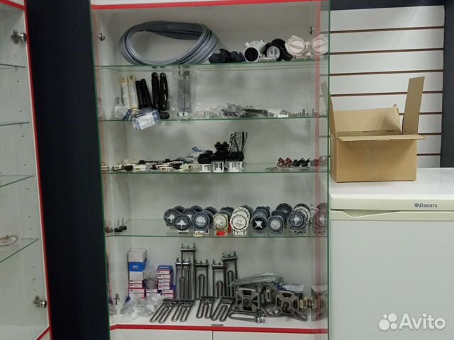 Новые запчасти для стиральных машин