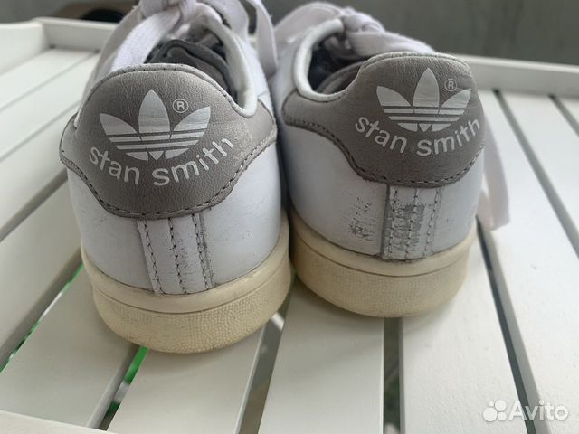 Adidas stan smith 36,5