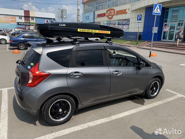 Прокат багажника на крышу