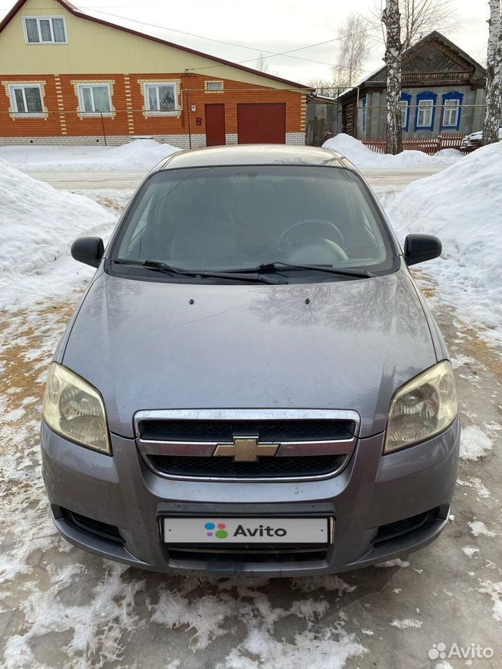 Авто ардатов