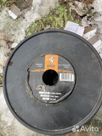 Акустические провода Mystery