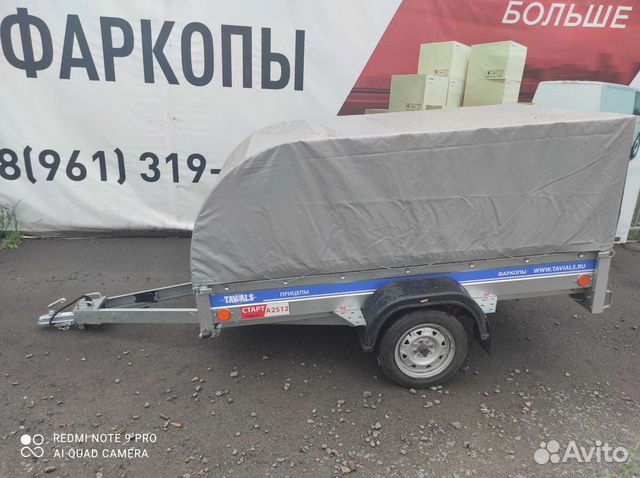 Прицеп Тавиалс Старт А2512 с тентом