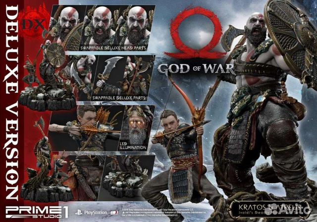 God of war Kratos&AtreusPrime 1 studio DX Version