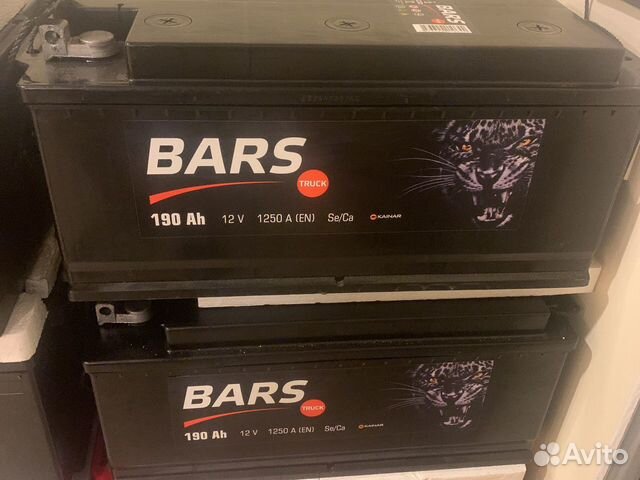Аккумулятор 190ач
