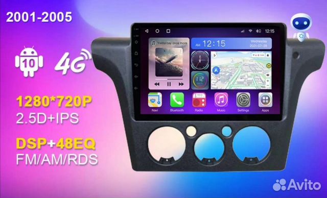 Магнитола Mitsubishi Airtrek '01-05г