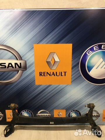 Балка подвески зад Geely emgrand EC7