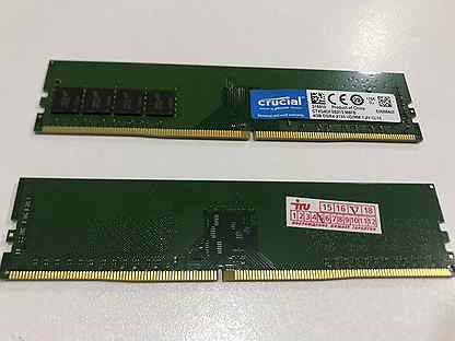 Оперативная память DDR4 8gb