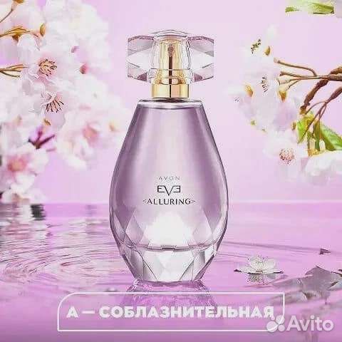 Туалетная вода женская avon