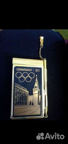 Записная книжка Олимпиада 1980 СССР