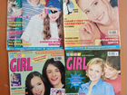 Журнал Cool girl 1998-2000 гг объявление продам