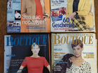 Журналы burda 1988-2017, Boutique