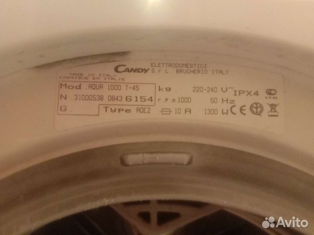 Стиральная машина Candy запчасти