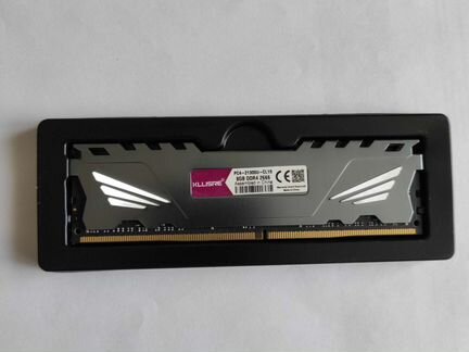 Оперативная память ddr4 8gb 2666