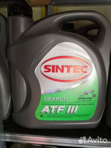 Sintec atf dexron 3