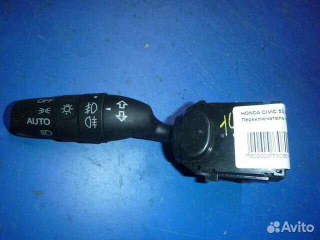 Переключатель поворотов подрулевой honda civic 5D