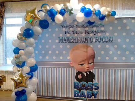 Баннер boss молокосос