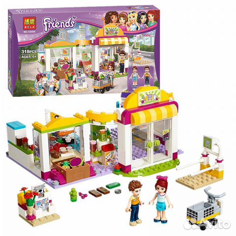 Хайпер Leopard King No.1 42см до 25 км/ч на р/у