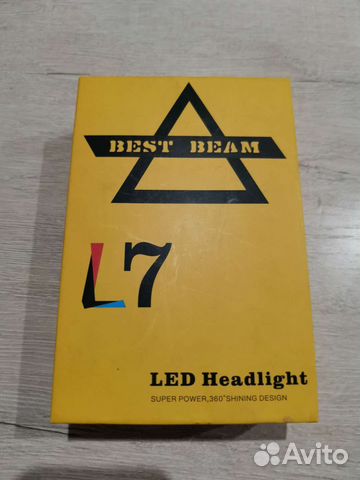 Led лампы h1