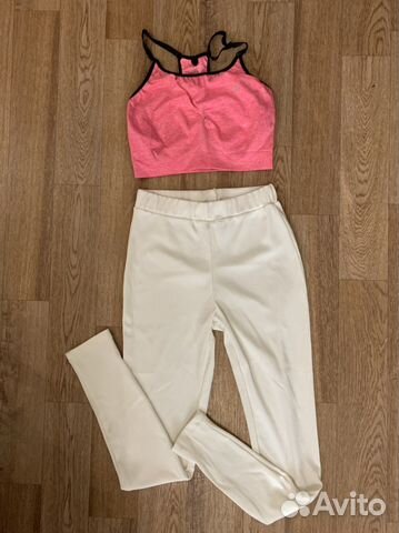 Спортивный комплект для фитнеса