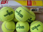 Теннисные мячи комплект объявление продам