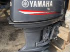 Yamaha 40. Джет