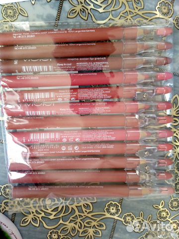 Карандаши для губ матовые