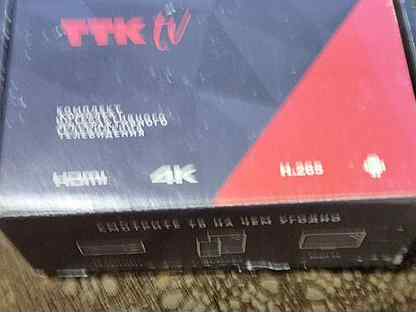 Комплект интерактивного тв приставка TTK tv 4K