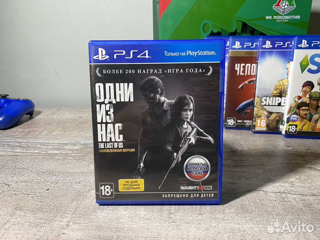 Sony playstation 4 slim 1tb с играми