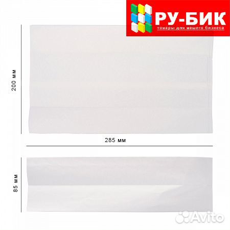 Бумажный пакет белый с плоским дном 285*200*85
