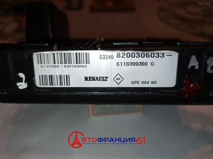 Блок предохранителей, 8200306033 renault megane 2;