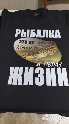 Печать на футболках и другом текстиле