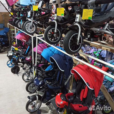 Велосипеды с ручкой