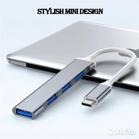 Type c на USB хаб
