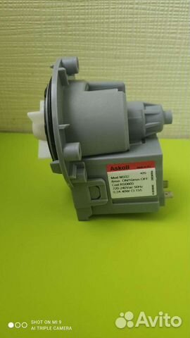 Насос стиральной машины Askoll, 40w