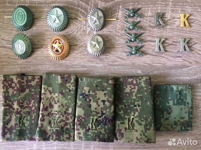 Военные знаки