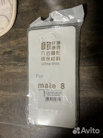 Силиконовый чехол на Huawei Mate 8