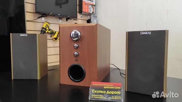 Акустическая Система 2.1 Dialog W-3000 купить в Екатеринбурге ...