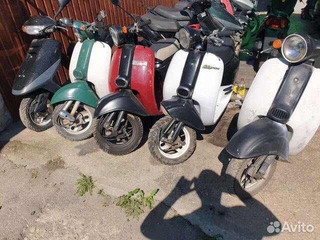 Продам мопед хонда джорно