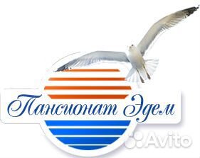 Повар с проживанием