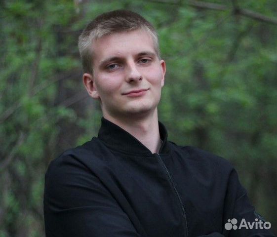 Репетитор по биологии и химии