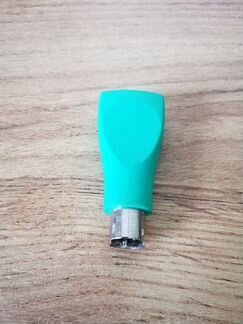 Переходник USB - PS2