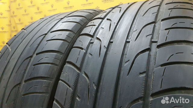 Roadking F110 265/50 R20