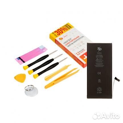 Аккумулятор в наборе ZeepDeep для iPhone 7 plus +1