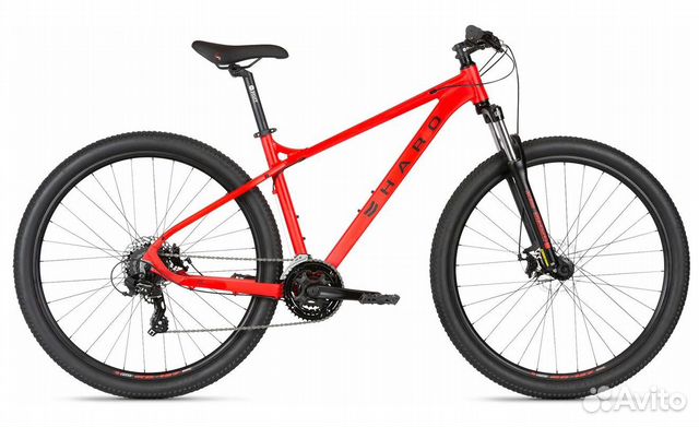 Haro Flightline Two 29r 2021 rlz0922